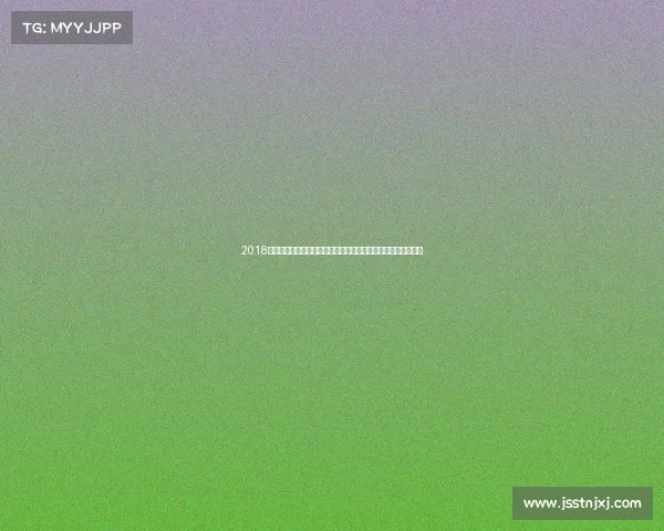 2018年西班牙足球甲级联赛巴萨卫冕成功马竞崛起皇马挑战赛季总结